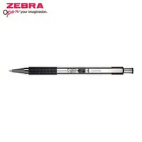在飛比找森森購物網優惠-(美版)日本ZEBRA不銹鋼原子筆F-301 1.6mm B