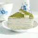 8吋抹茶生乳千層蛋糕