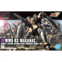 在飛比找蝦皮購物優惠-HGAC 1/144 馬格亞納克 MAGANAC 沙漠鋼彈小