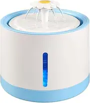 Pet Water Bowl, Cat Drinking Fountain, Dog Waters Dispenser, Multi-Pet Water Bowl, Silent Pet Fountain, Pet Hydration Station, Rechargeable Automatic Water Dispenser For Cats Dogs