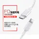AppleLightning8pin to USB-C(Type-C)PD18W快速充電傳輸線-1米