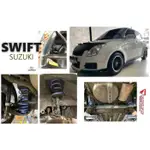 》傑暘國際車身部品《全新 SUZUKI SWIFT 06 07 08 年 專用 TRIPLE S 短彈簧 TS 短彈簧