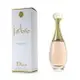 迪奧 Christian Dior - 真我宣言淡香水 J'Adore Eau De Toilette Spray