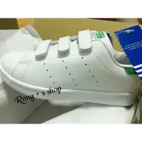 在飛比找蝦皮購物優惠-預購adidas stan smith史密斯綠尾 粉尾 童鞋