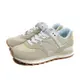 NEW BALANCE 574 復古鞋 運動鞋 米色 女鞋 WL574QB2-B no124