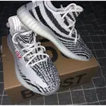 ADIDAS YEEZY BOOST 350 V2 ZEBRA CP9654 白斑馬 椰子 跑步鞋 運動休閒鞋