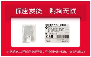 媽媽見了都搖頭  大尺碼情趣內衣sm大號孕婦調情睡衣火辣黑絲床上激情性感誘惑衣服