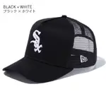 現貨 NEW ERA JAPAN MLB CHICAGO WHITE SOX TRUCKER 美國職棒芝加哥白襪隊網帽