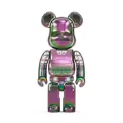 BE@RBRICK AUDIO 400% Portable Bluetooth® Speaker Iridescent Collection Black Aurora
