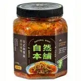 在飛比找遠傳friDay購物優惠-【自然本舖】日式海帶絲-葷(1200g/罐)