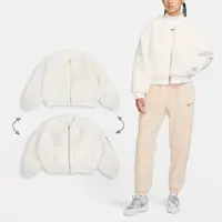 在飛比找PChome24h購物優惠-Nike 耐吉 毛毛外套 NSW 短版 女款 雙面穿 米白 