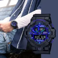 在飛比找momo購物網優惠-【CASIO 卡西歐】G-SHOCK 虛擬藍系列 科技感雙顯