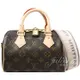 Juliet茱麗葉精品 Louis Vuitton LV M46222 Speedy 20 經典花紋附背帶手提包現金價$68,000