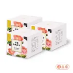 【花芊莊園】桑椹玫瑰花茶三入組｜7.3G*10包(玫瑰花茶、果乾茶、元氣茶、美妍茶、機能茶、補氣茶)