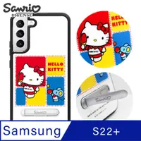 在飛比找PChome24h購物優惠-三麗鷗 Kitty Samsung Galaxy S22+ 