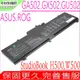 ASUS C41N1837 電池-華碩 FX516,FX516PR,FX516PM,ProArt StudioBook 15 H500GV,W500,W500G5T W500GV,TUF Dash F15 FX516PR 2021