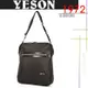 YESON - 都會風格時尚側背包 - MG-772-咖啡 (6.1折)