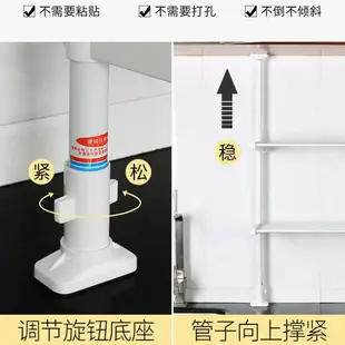 置物架 廚房置物架 儲物架頂天立地廚房置物架免打孔伸縮桿水槽水池收納窗戶掛架窗臺置物