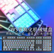 Mechanical Keyboard RGB Wired Super Silent 108 Keys DIY Keyboard In Stock