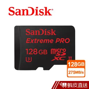 SanDisk Extreme PRO microSD UHS-II 記憶卡 128GB 蝦皮直送