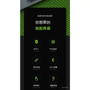 【臺灣現貨】 Acer宏碁AHR130無線藍牙耳機半入耳運動跑步超長續航智能降噪通話