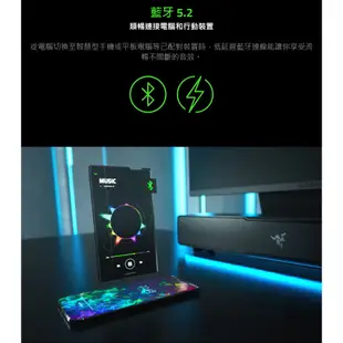 Razer雷蛇 Leviathan V2 利維坦巨獸V2 喇叭 藍牙5.2/USB-C/THX 7.1/聲霸/原價屋