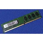 🔩收藏歷史時光 記憶體 1️⃣DDR2 1GB SDRAM 2️⃣DDR2 512MB SDRAM 純供收藏 非供操作