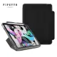【Pipetto】2022 第5/4 代 10.9吋 Origami Pencil Shield多功能防摔保護套內建筆槽 黑色(iPad Air 10.9吋)