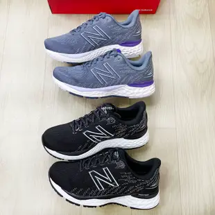 現貨 iShoes正品 New Balance 880 女鞋 寬楦 透氣 慢跑鞋 W880E11 W880D11 D