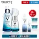 【VICHY 薇姿】雙星組★M89火山能量微精華 年度限定組(62折/彈潤保濕)