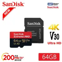 在飛比找momo購物網優惠-【SanDisk 晟碟】極速升級 全新版 64GB Extr