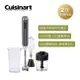 加贈收納盒【Cuisinart 美膳雅】 無線手持式攪拌棒 RHB-100TW(附打蛋器、切碎器、專用杯)