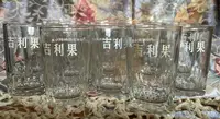 在飛比找Yahoo!奇摩拍賣優惠-早期吉利果玻璃杯 黑松飲料 汽水 沙士 可樂 懷舊 收藏 擺