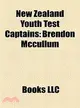 New Zealand Youth Test Captains