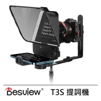 在飛比找momo購物網優惠-【Desview 百視悅】T3S 提詞機 --公司貨