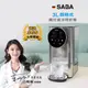SABA 3L即熱式觸控濾淨開飲機(SA-HQ05)