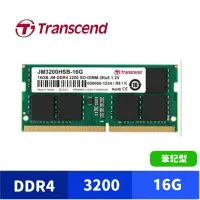 在飛比找蝦皮商城優惠-Transcend 創見 16GB JetRam DDR4 