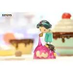 52TOYS迪士尼公主甜品系列盒玩/ 茉莉公主 ESLITE誠品
