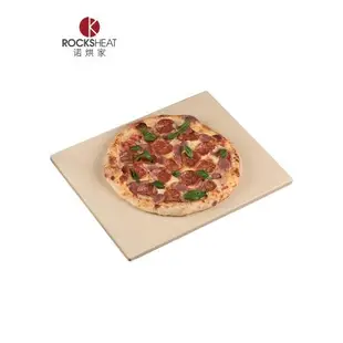 30X40X1.2cm烤箱石板 pizza baking stone披薩比薩板烘焙歐包脆底