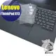 【Ezstick】Lenovo ThinkPad X13 奈米銀抗菌TPU 鍵盤保護膜 鍵盤膜