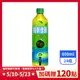 【每朝健康】雙纖綠茶 650mlx24瓶
