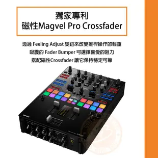 Pioneer／DJM-S9 競技型雙軌DJ混音器【樂器通】