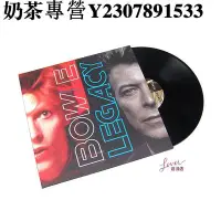 在飛比找Yahoo!奇摩拍賣優惠-『奶茶專營〗現貨 David Bowie Legacy 精選