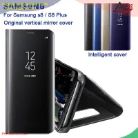 在飛比找蝦皮購物優惠-三星 S6 EDGE S7 EDGE S8 S8 S9 S9