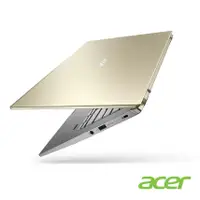 在飛比找蝦皮購物優惠-華創筆電@宏碁Acer SFX14-41G-R2BD金(R7