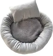 Beautiful Cat Cushion Cotton Plush Warm Medium Dog Bed Bite Resistant Non Slip Round Dog Cushion Machine Washable for Small Medium Large Dogs 35cm/13.78in (Size : 45cm/17.71in)