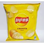 LAY’S樂事原味洋芋片34G