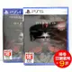 PS5 PS4 Xbox one 暗黑破壞神 4 暗黑破壞神IV DIABLO 4 中文一般版