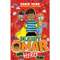 在飛比找蝦皮商城優惠-Planet Omar: Epic Hero Flop (B