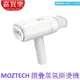 MOZTECH 折疊式蒸汽掛燙機 熨燙機 手持式熨燙機 平燙機蒸氣掛燙機 MOA07